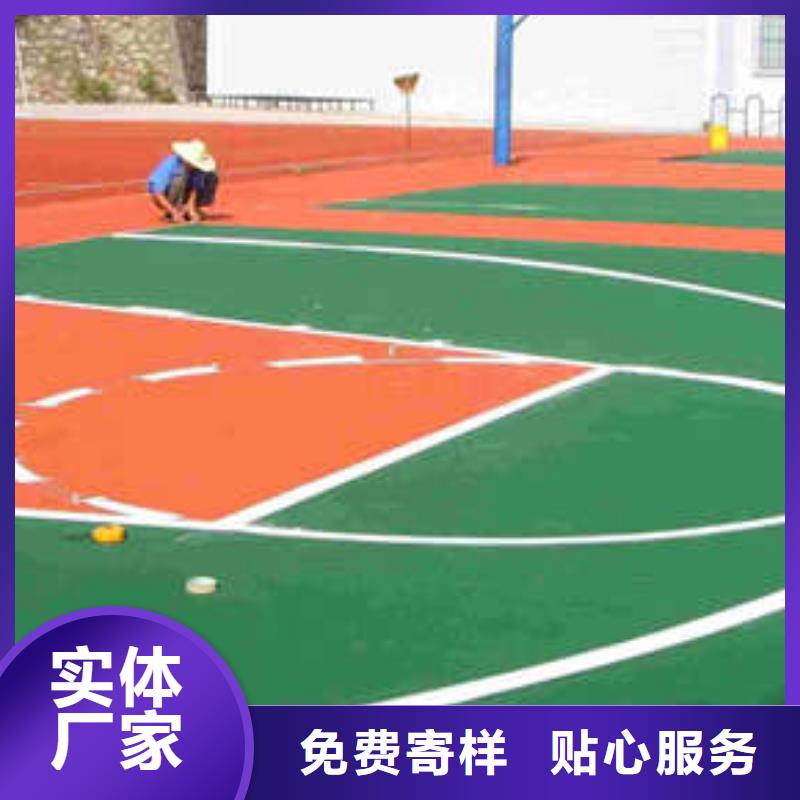 安國鋪地板自流平找平環保材料