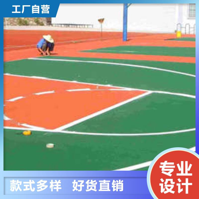 環(huán)氧地坪-廠房地坪漆環(huán)氧地坪施工嚴(yán)格把控質(zhì)量