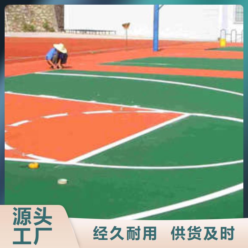 安國自流平地坪施工經濟耐磨