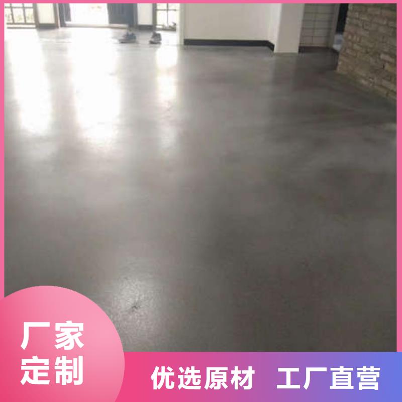 懷來自流平施工公司工藝方案