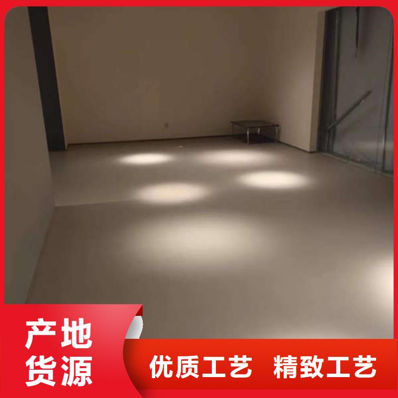 海港地坪漆怎么樣多種多樣
