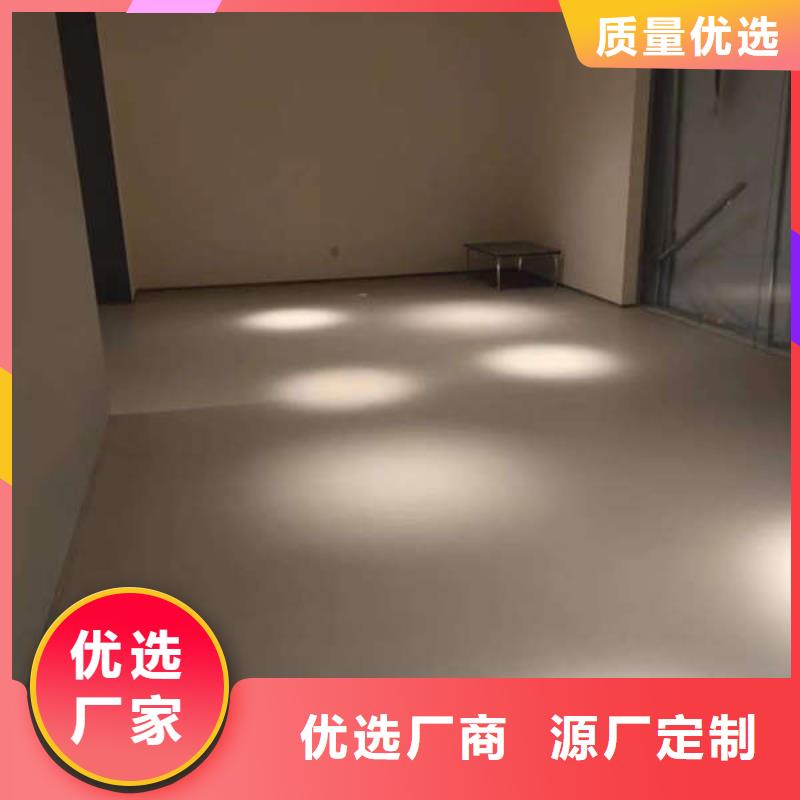安新縣環氧地坪漆無味環保多色系