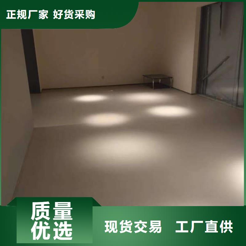 淶源環(huán)氧地坪漆施工家用工業(yè)地坪