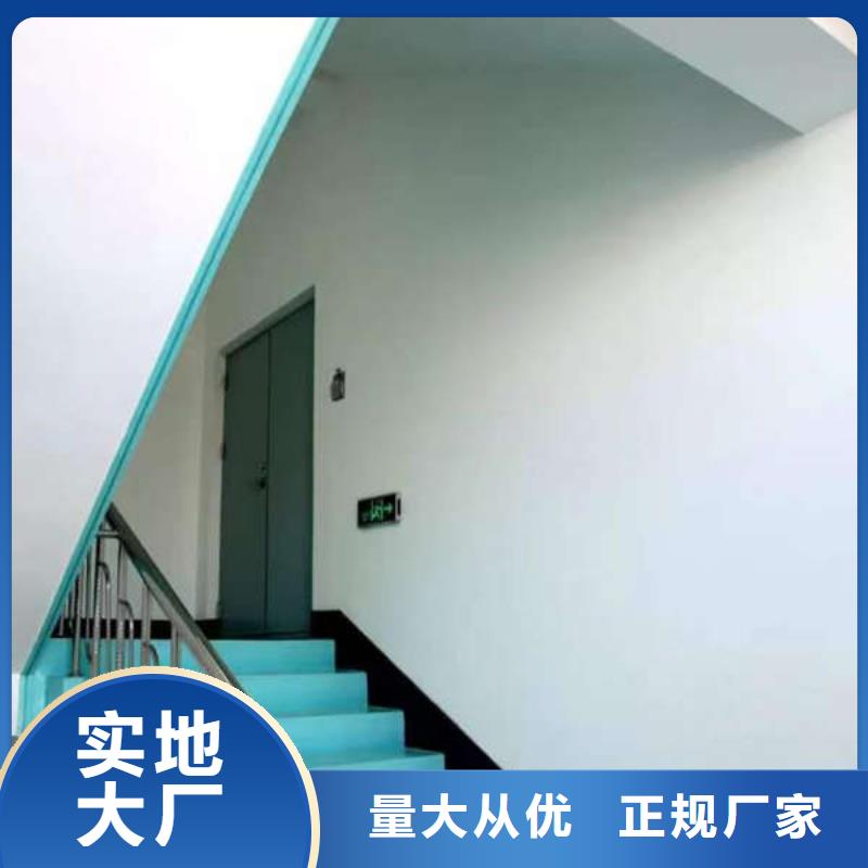 蠡縣鋪地板自流平找平竹炭清新材料