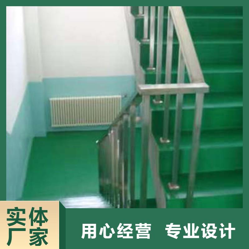 蠡縣鋪地板自流平找平竹炭清新材料