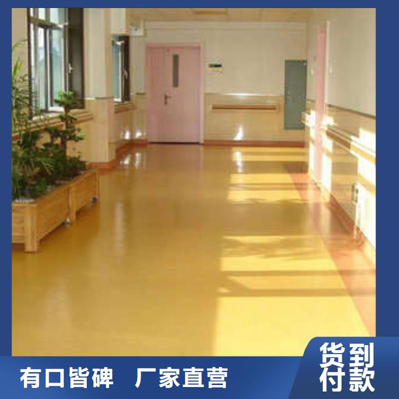 海港庫房地面起砂做地坪漆耐磨材料