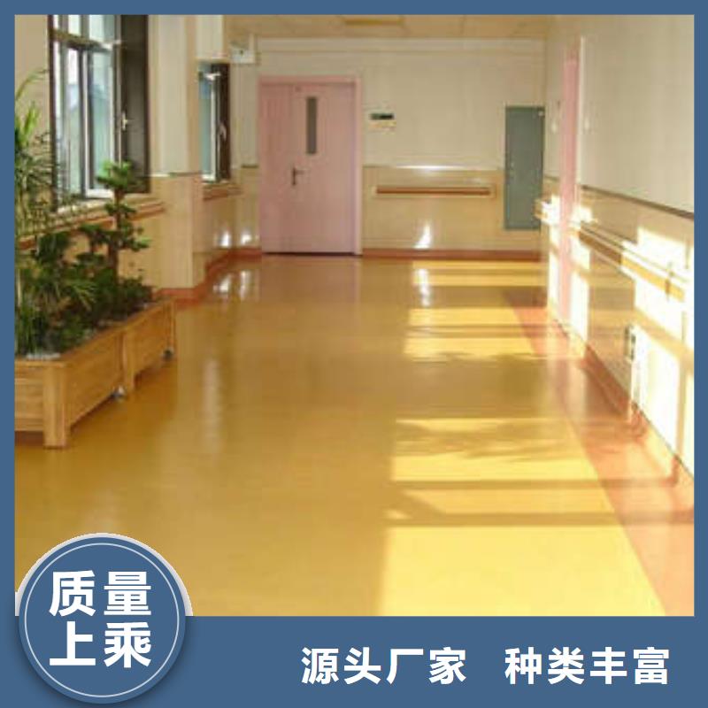 雄縣超耐磨地坪施工竹炭清新材料
