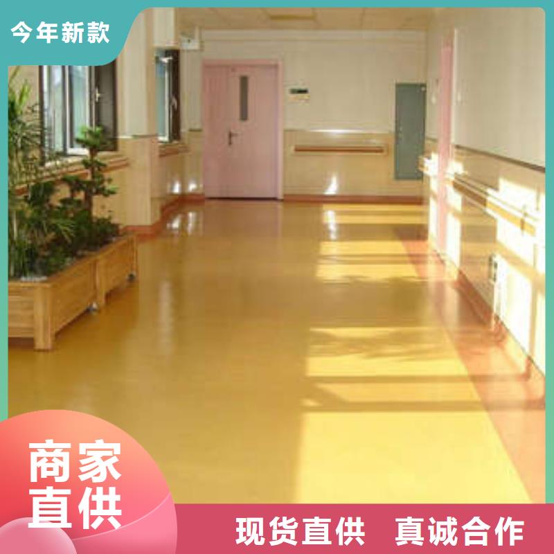 唐縣環氧自流平竹炭清新材料