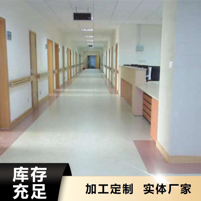 安新縣環氧地坪漆無味環保多色系