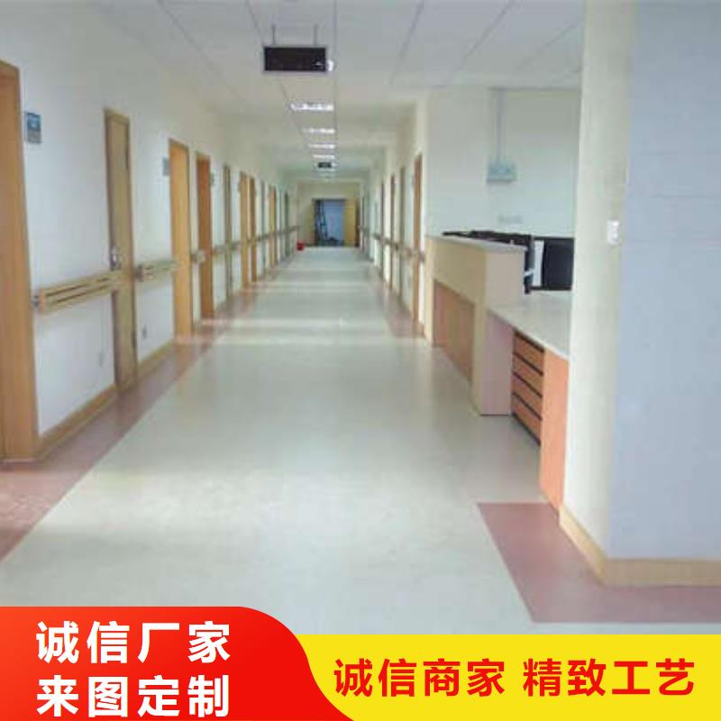 蠡縣鋪地板自流平找平竹炭清新材料