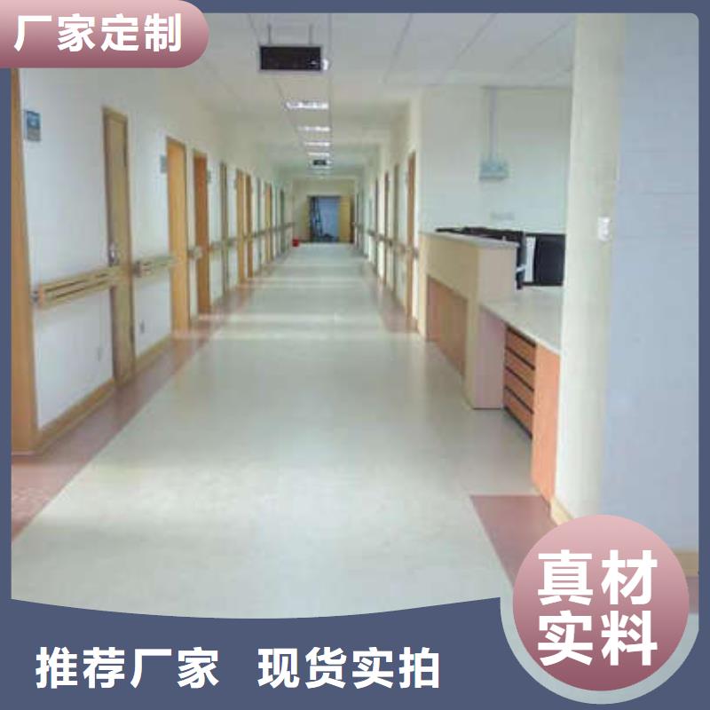 撫寧環保地坪施工做漂亮地面