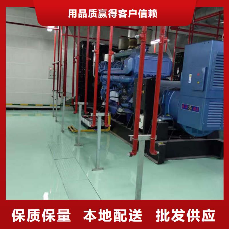 唐縣環氧自流平竹炭清新材料