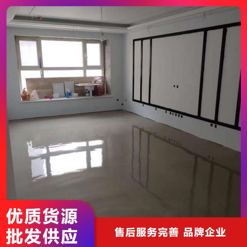 防靜電地坪漆效果顯著