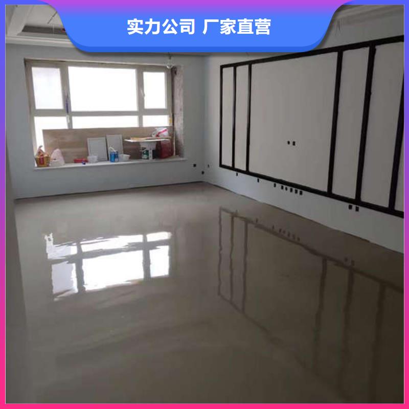 灤南超耐磨地坪施工無味多色型