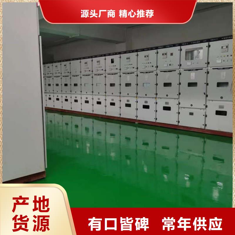蓮池區國產自流平顏色多種多樣