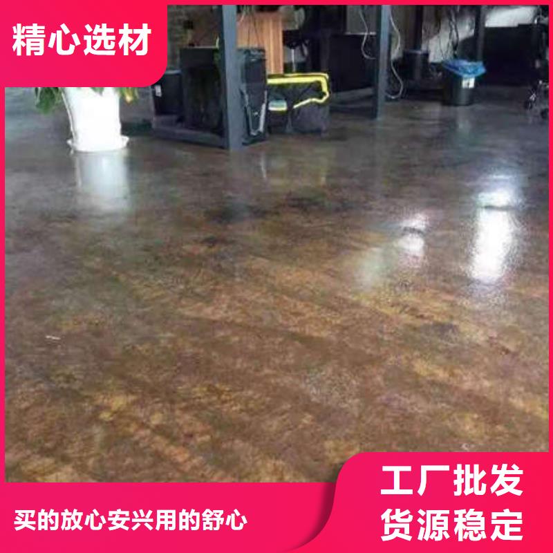 路南地坪漆使用年限無(wú)味環(huán)保