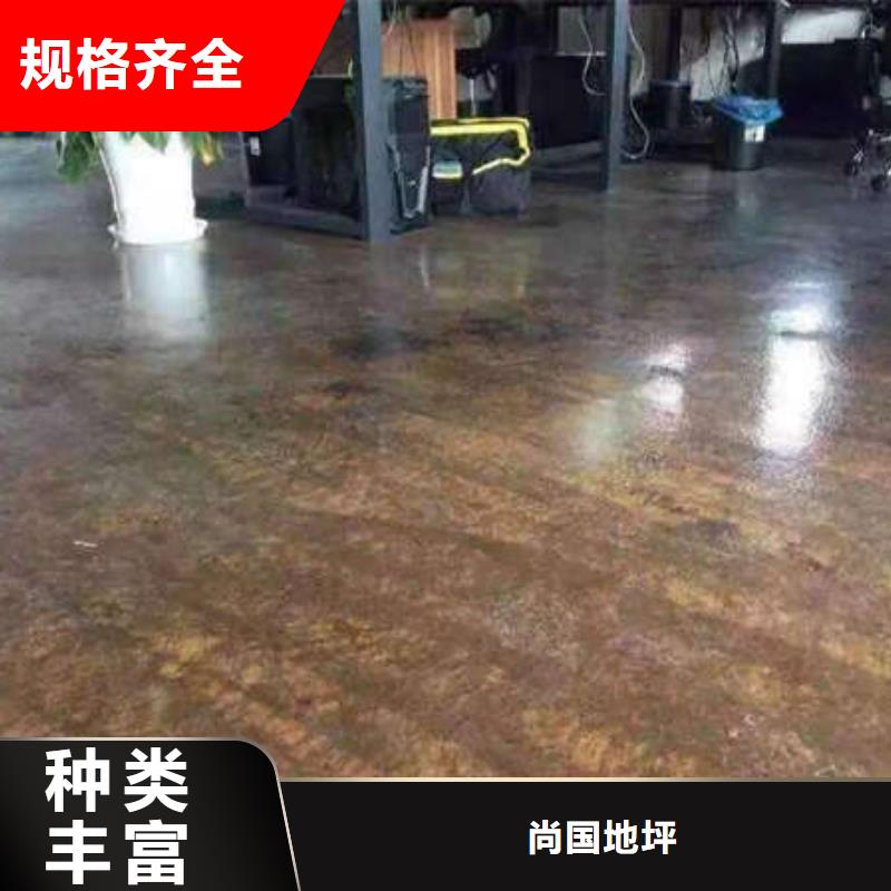 魏縣水性地坪漆施工可以親自上手