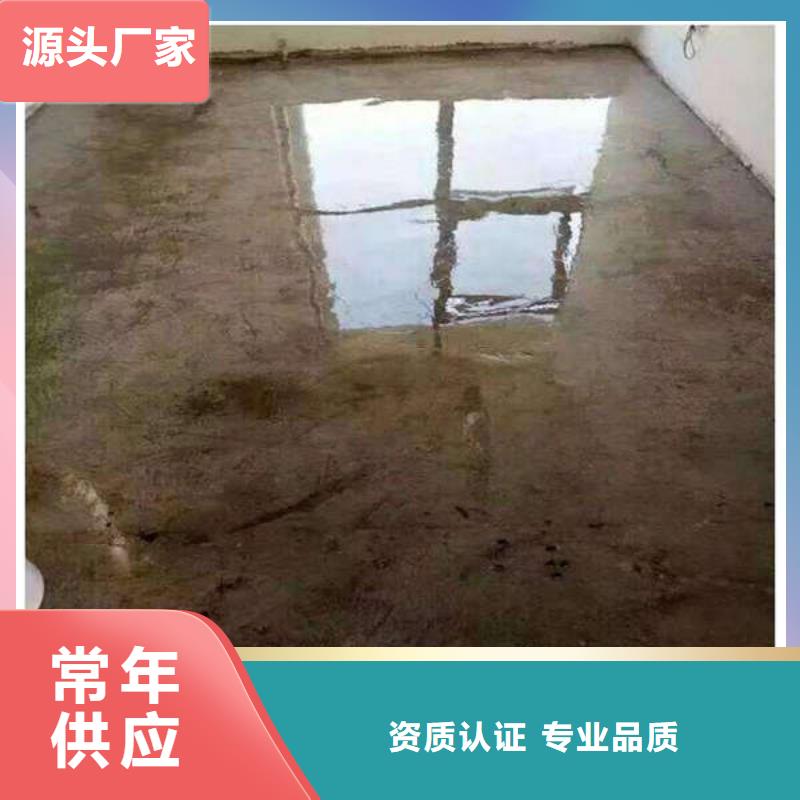 蓮池地面找平自流平家用工業地坪