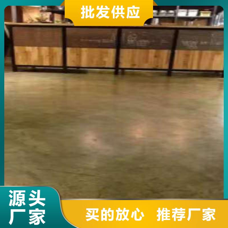 魏縣水性地坪漆施工可以親自上手
