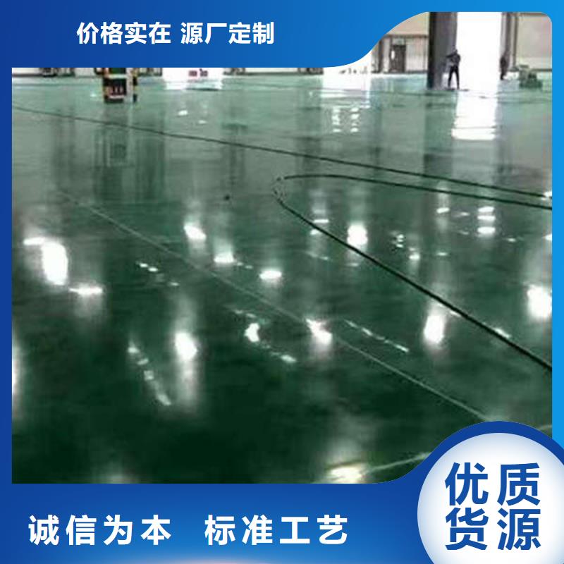 阜平縣微水泥多種材料質(zhì)量