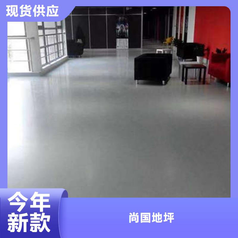 高碑店市防靜電地坪漆多種顏色選擇
