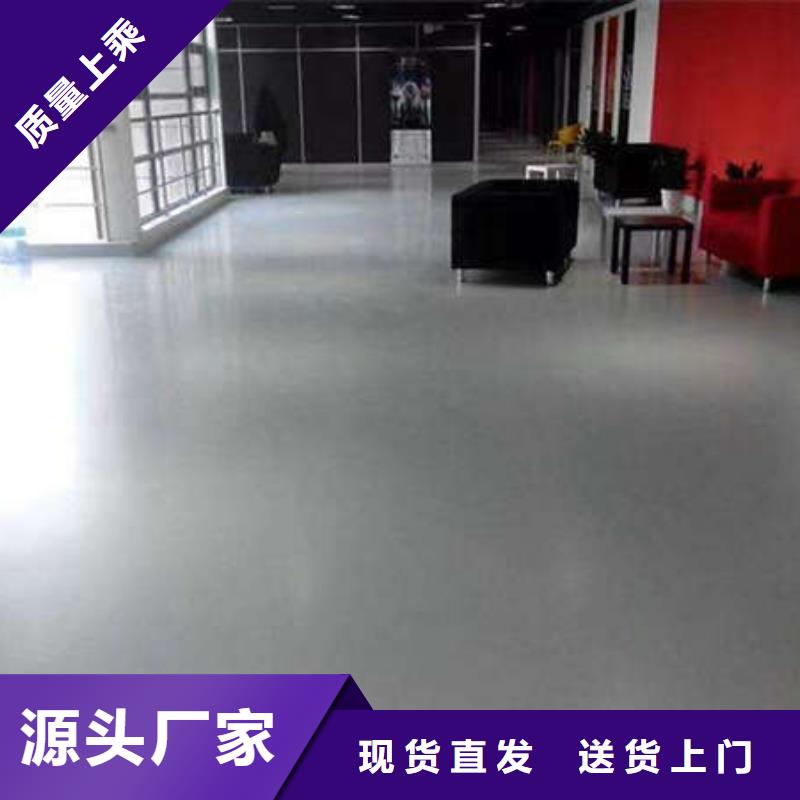 萬(wàn)全區(qū)超耐磨聚氨酯經(jīng)濟(jì)耐磨