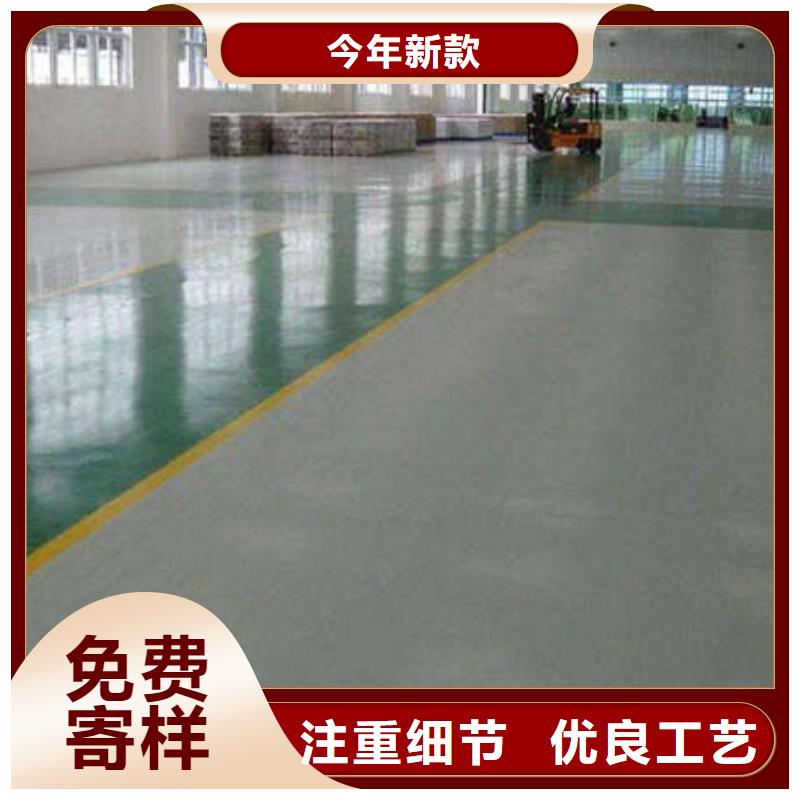 高碑店做水泥自流平經(jīng)濟(jì)耐磨