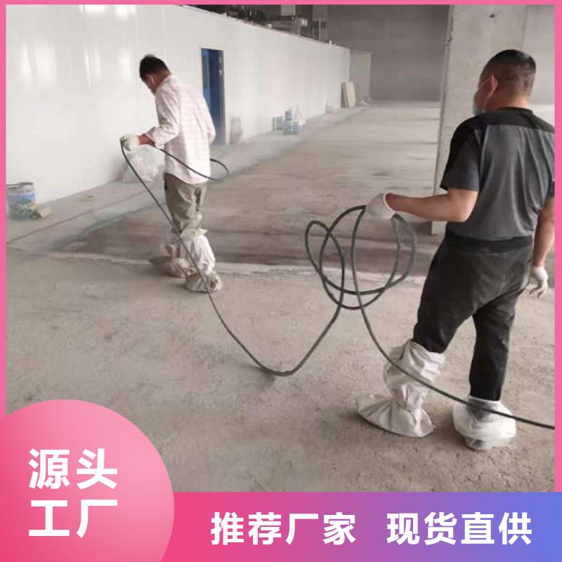 徐水地面找平自流平無甲醛產品