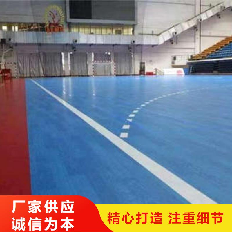 海港地坪漆怎么樣多種多樣