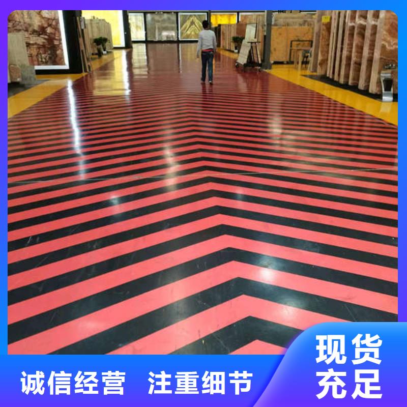 容城縣國產自流平值得信賴隊伍