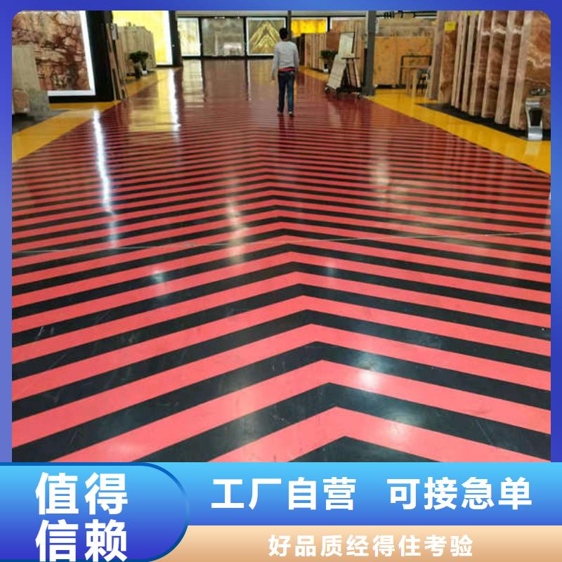 路北車間耐磨地坪漆施工多種顏色
