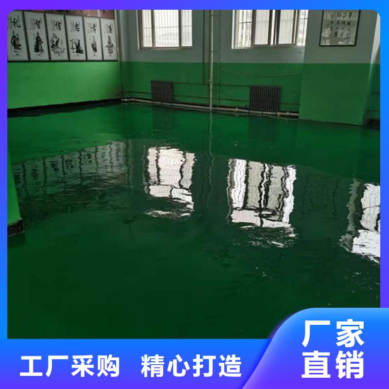 防靜電地坪漆效果顯著