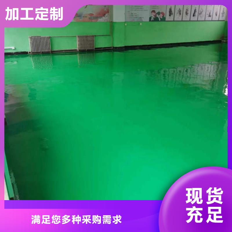 高碑店做水泥自流平經(jīng)濟(jì)耐磨