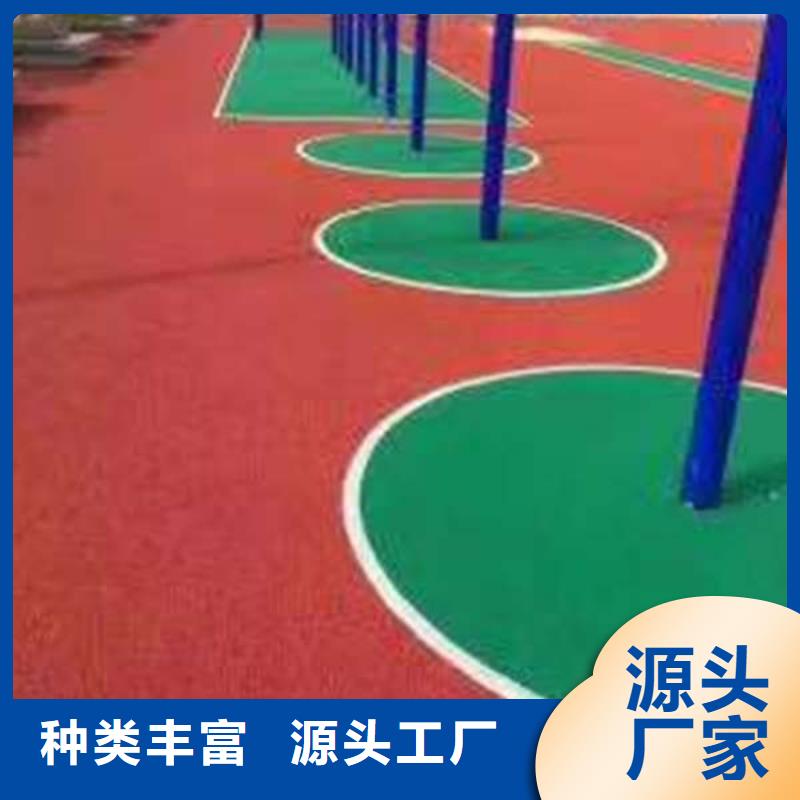 蓮池地面找平自流平家用工業地坪