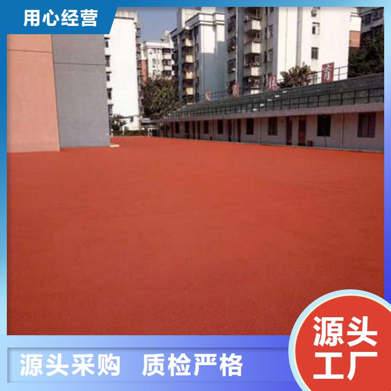 涿州自流平地坪施工效果顯著