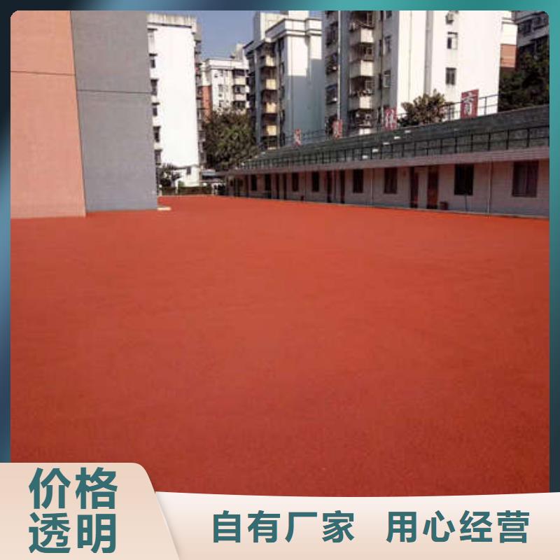 望都縣刷地坪漆多種材料質量
