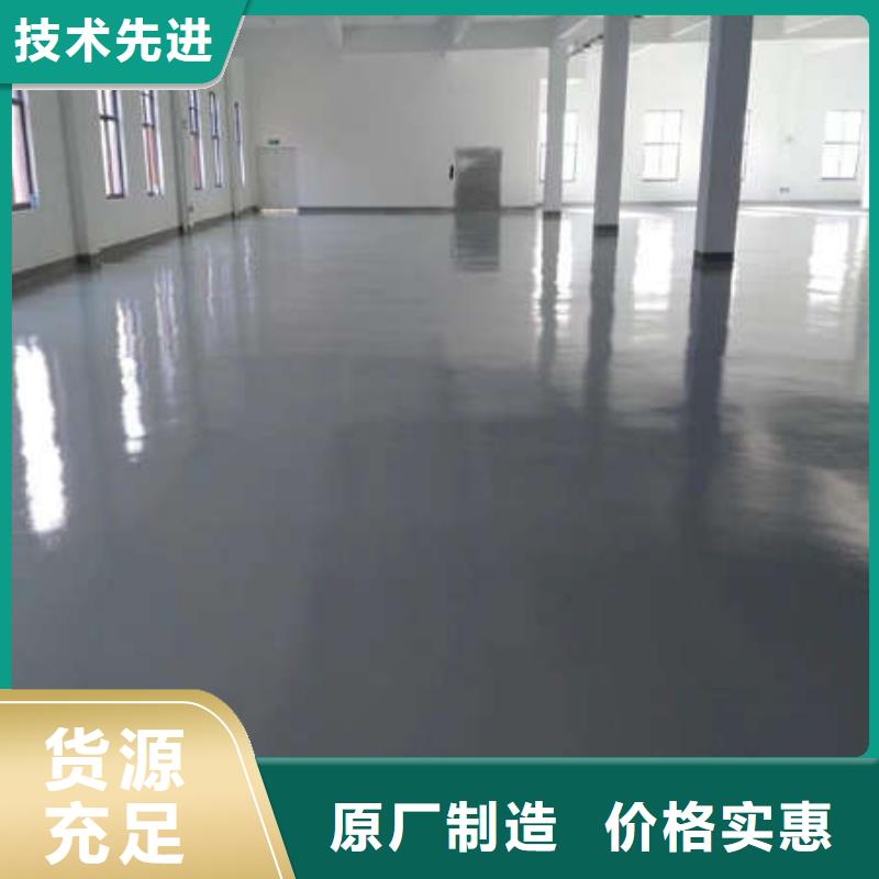 涿州自流平地坪施工效果顯著