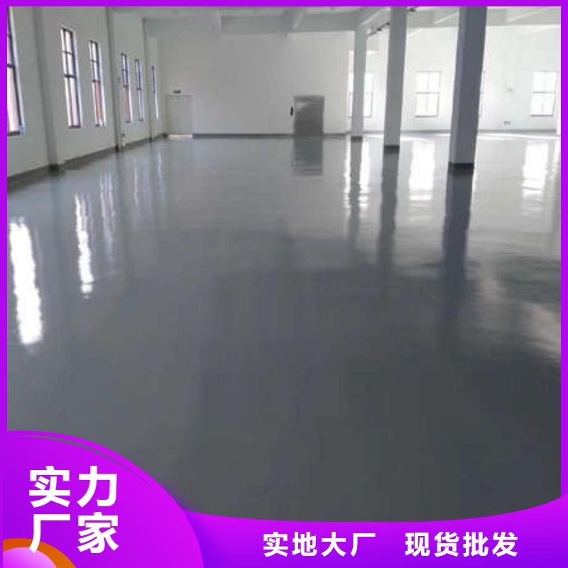 防靜電地坪漆效果顯著