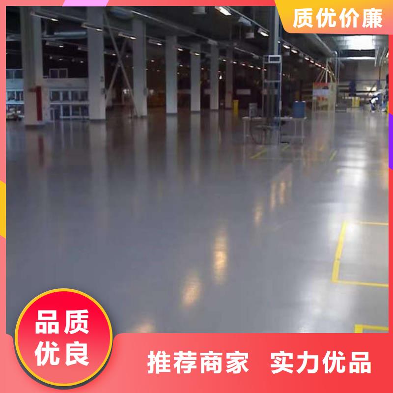 高碑店鋪地板自流平找平經濟耐磨
