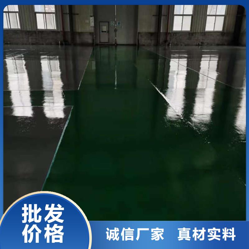 高碑店鋪地板自流平找平經濟耐磨