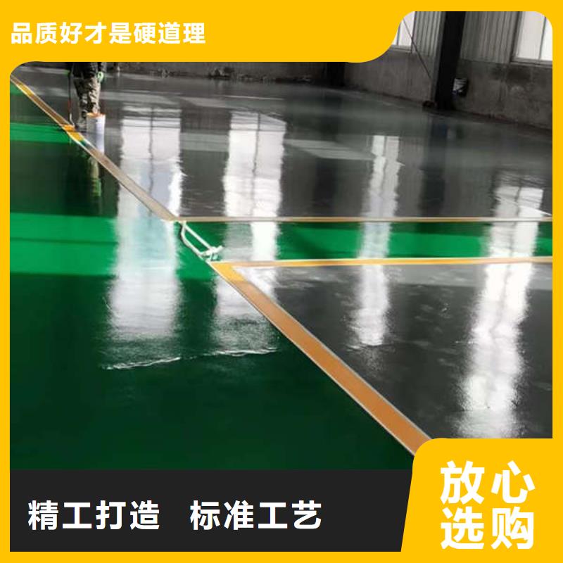 北戴河車間施工環氧地坪漆耐磨材料