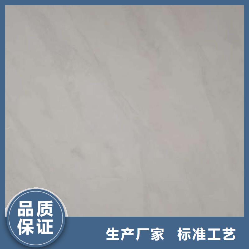 滿城地面微水泥施工經濟耐磨