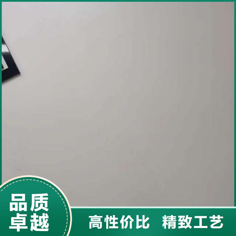 淶源環(huán)氧自流平效果顯著