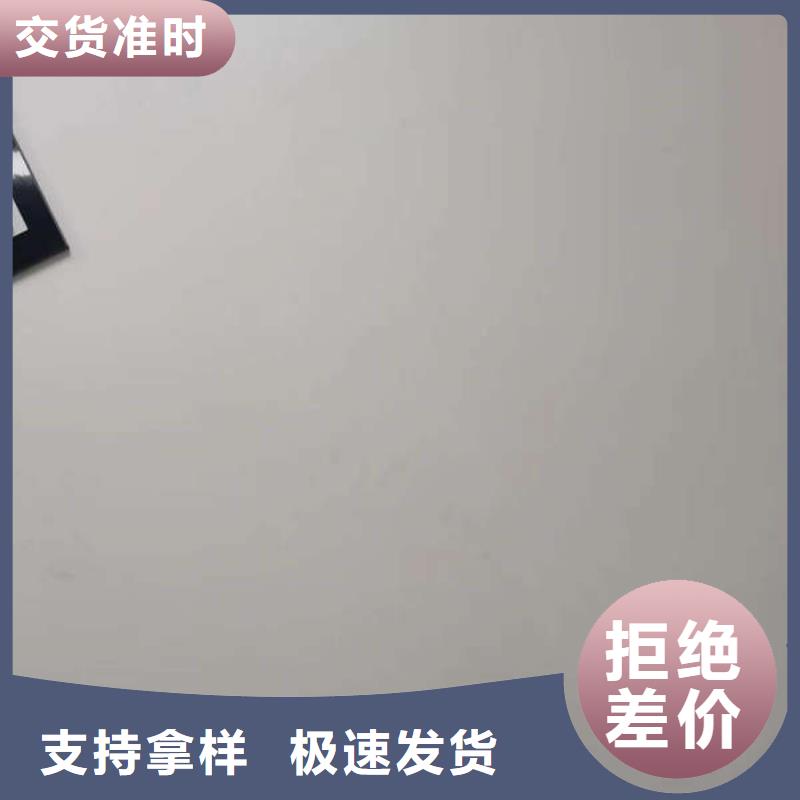 容城地面自流平施工多少錢地坪升華