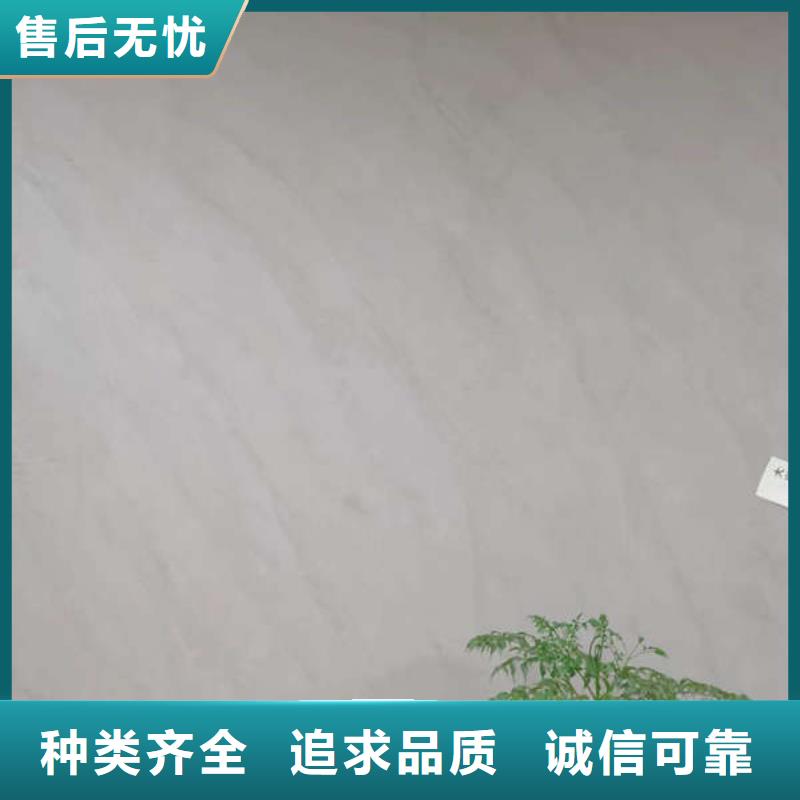 盧龍做耐磨自流平價格工藝方案