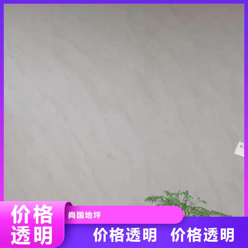 蠡縣環(huán)氧地坪漆顏色多種多樣