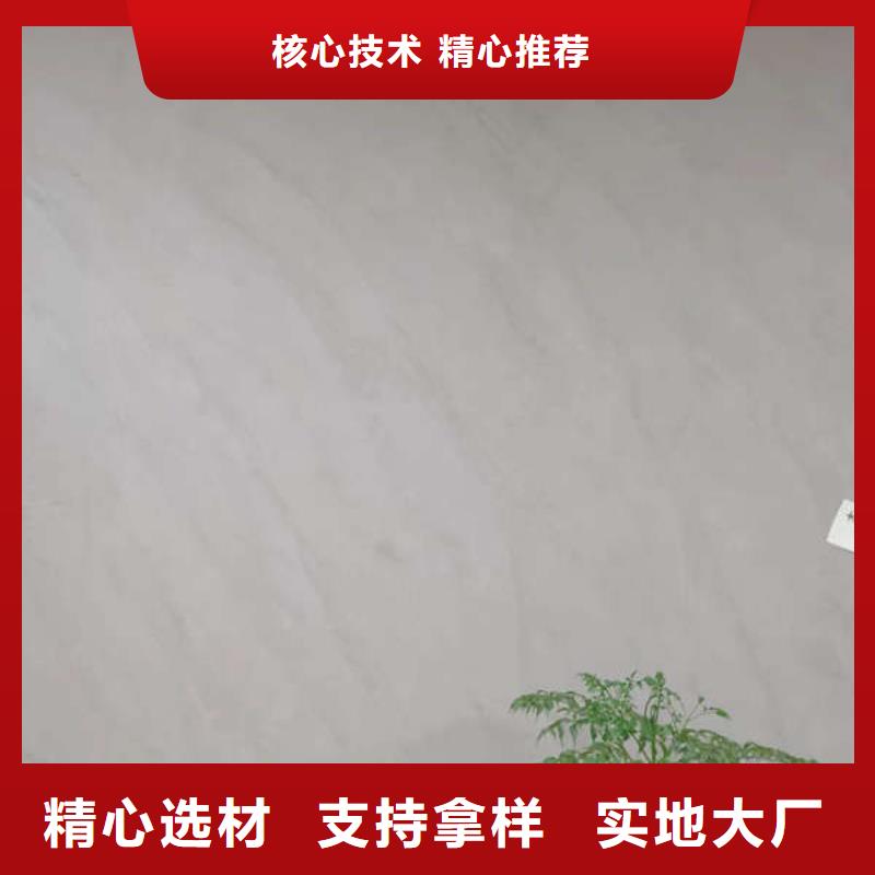 懷來自流平施工公司工藝方案