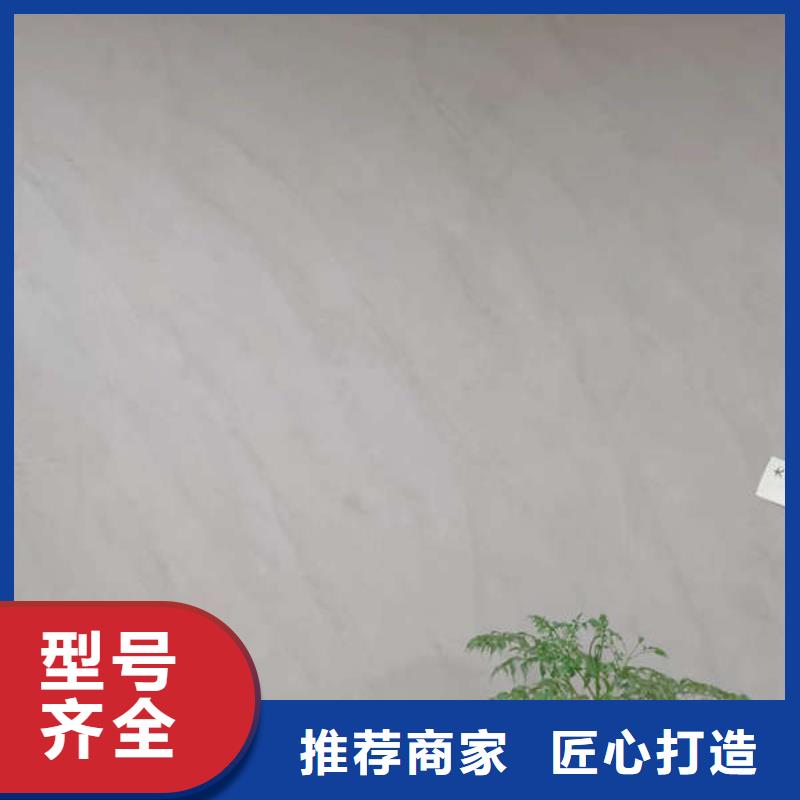 高碑店做水泥自流平經濟耐磨