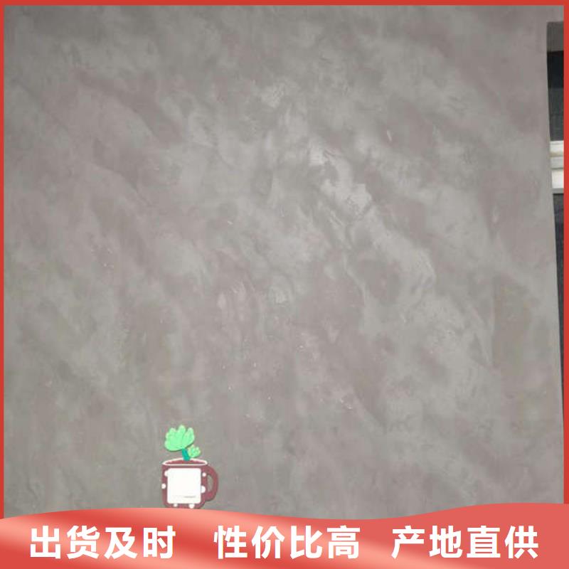 淶源環氧自流平效果顯著