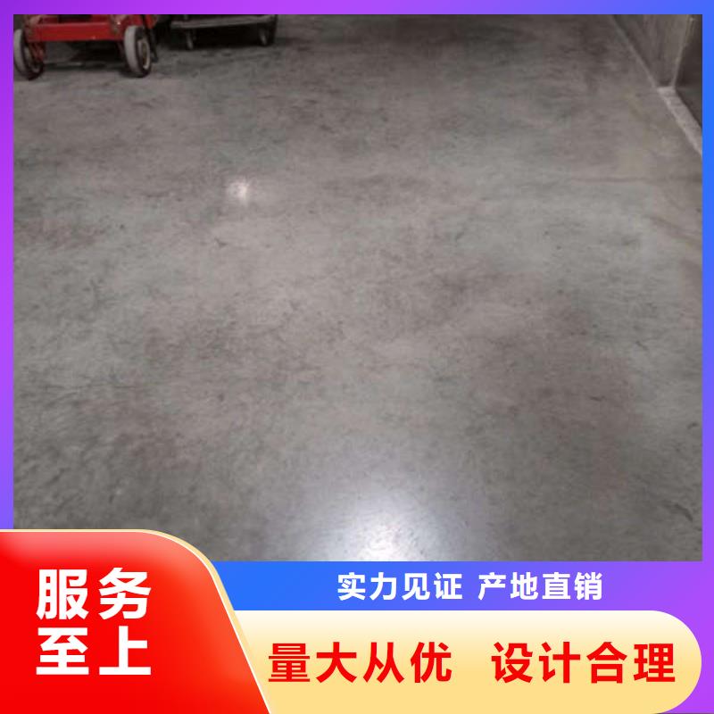 涿州地面刷地坪漆地坪升華